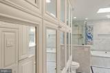 11582 Southington Lane - Photo 44