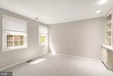 11582 Southington Lane - Photo 48
