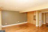553 Bay Dale Court - Photo 43