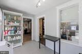 221 Conestoga Road - Photo 18