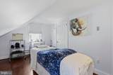 221 Conestoga Road - Photo 23