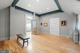 9108 Church Street - Photo 1
