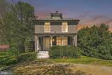 871 Old Chapel Road - Photo 1