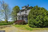 871 Old Chapel Road - Photo 2
