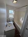 2829 Idaho Road - Photo 8