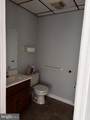 791 Leffler Court - Photo 7