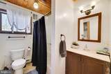 163 Cambridge Court - Photo 35