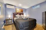 163 Cambridge Court - Photo 37
