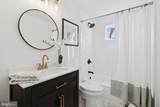 303 Lemon Street - Photo 9