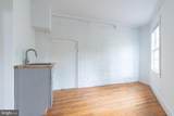 17 Mechanic Street - Photo 8