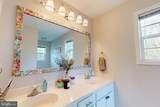 10490 Longwoods Road - Photo 12