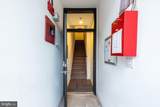 2228 Frankford Avenue - Photo 7