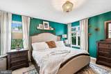 26 High Street - Photo 10