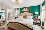 26 High Street - Photo 11