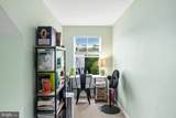 26 High Street - Photo 15
