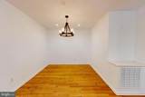 206 South Street - Photo 10
