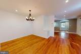 206 South Street - Photo 11