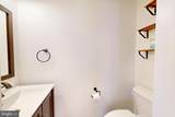 206 South Street - Photo 14