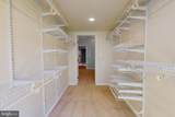 206 South Street - Photo 16