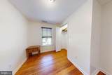 206 South Street - Photo 18
