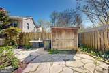 206 South Street - Photo 22