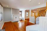 206 South Street - Photo 5