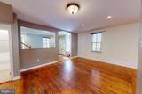 206 South Street - Photo 9