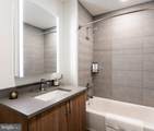 210 12TH Street - Photo 12