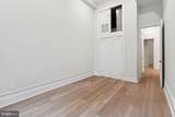 1822 Chestnut Street - Photo 12