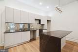 1822 Chestnut Street - Photo 4