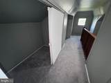 222 Townsend Avenue - Photo 12