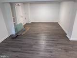 222 Townsend Avenue - Photo 15