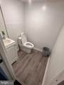 222 Townsend Avenue - Photo 18