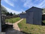 222 Townsend Avenue - Photo 20