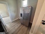 222 Townsend Avenue - Photo 8