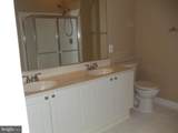 9480 Virginia Center Boulevard - Photo 14