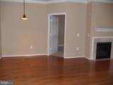 9480 Virginia Center Boulevard - Photo 15