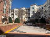 9480 Virginia Center Boulevard - Photo 3