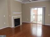 9480 Virginia Center Boulevard - Photo 8