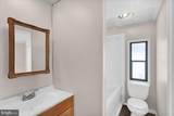 206 Memory Lane - Photo 15