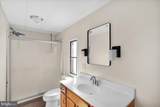 206 Memory Lane - Photo 19