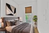 2009 Columbia Road - Photo 10
