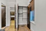 2009 Columbia Road - Photo 11