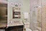 2009 Columbia Road - Photo 12