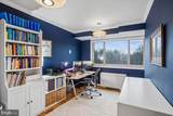 5100 Dorset Avenue - Photo 12