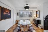 5100 Dorset Avenue - Photo 22