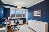 5100 Dorset Avenue - Photo 40