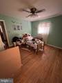 3251 O Street - Photo 4