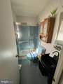 3251 O Street - Photo 9
