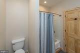 94 Rocky Gap Trail - Photo 26